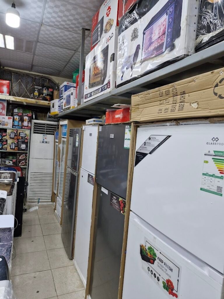 صورة توضيحية حول companies في السعودية