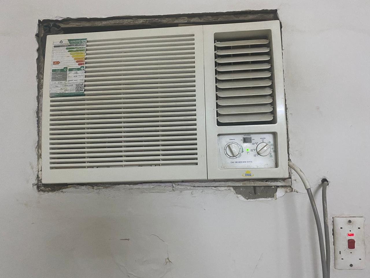 شركة أبو كرم لشراء الأثاث المستعمل
