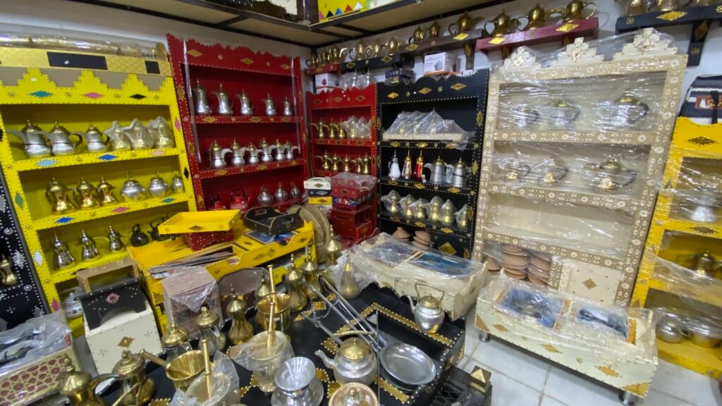 صورة توضيحية حول companies في السعودية