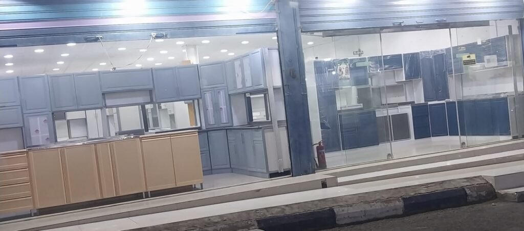 صورة توضيحية حول بيع أثاث في منطقة مكة المكرمة